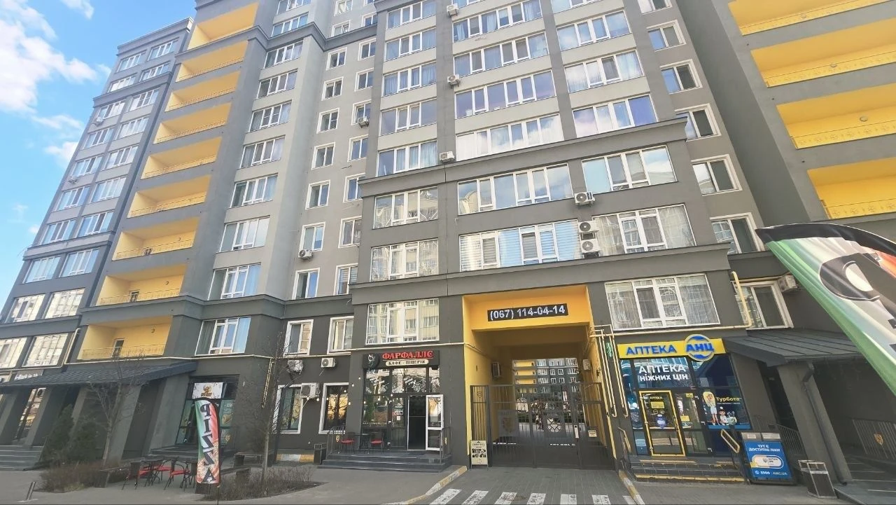 1-Bedroom Apartment for Sale, 52 sq m, Millennium State Residence, Bucha