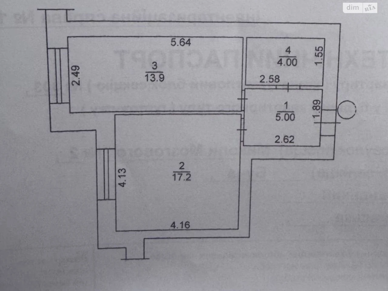 Apartment for Sale