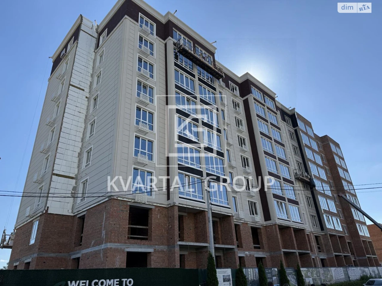 Apartment for Sale