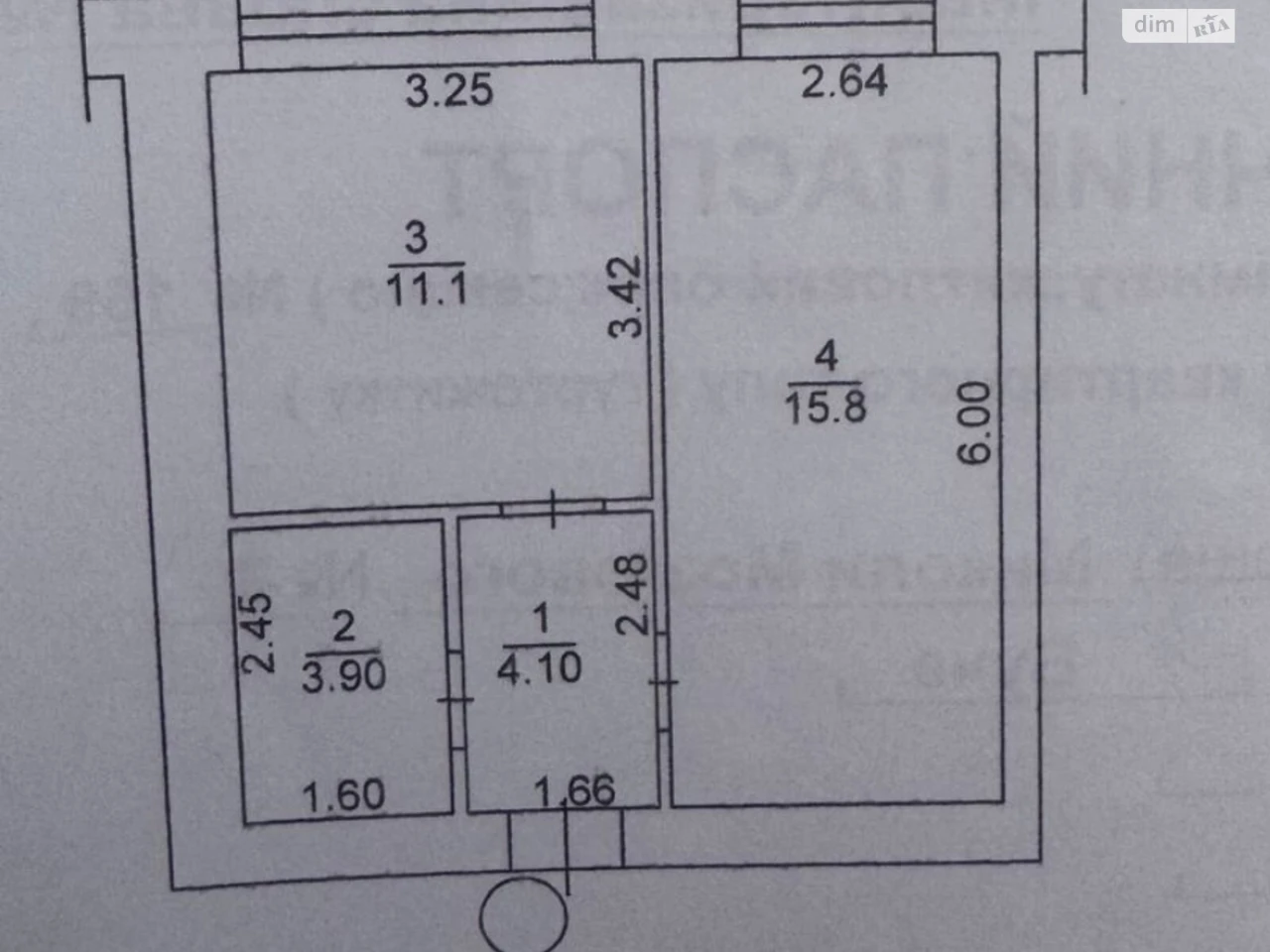 Apartment for Sale