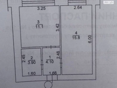 Apartment for Sale