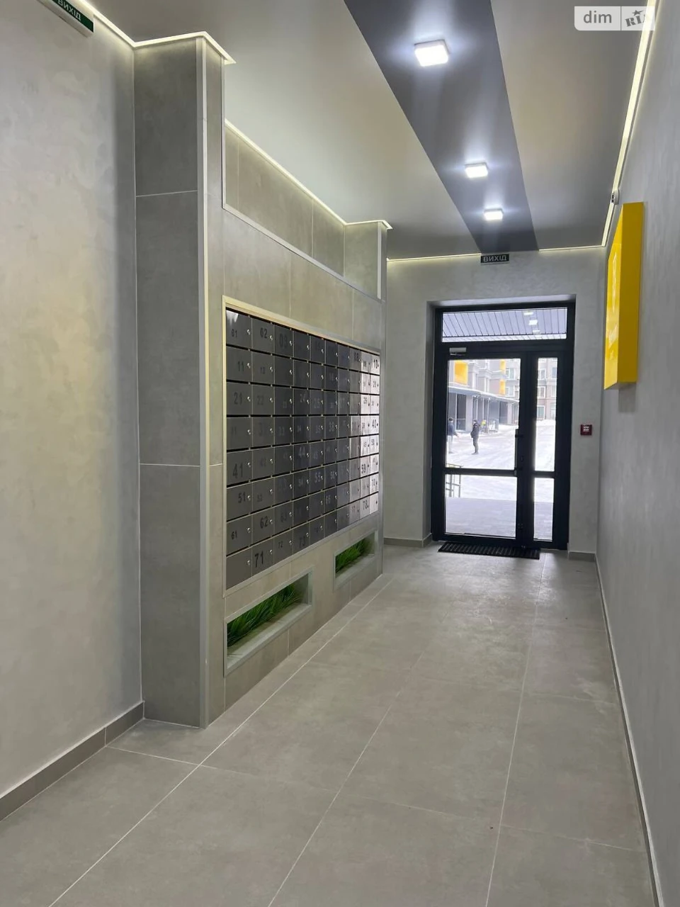 Flat for Sale