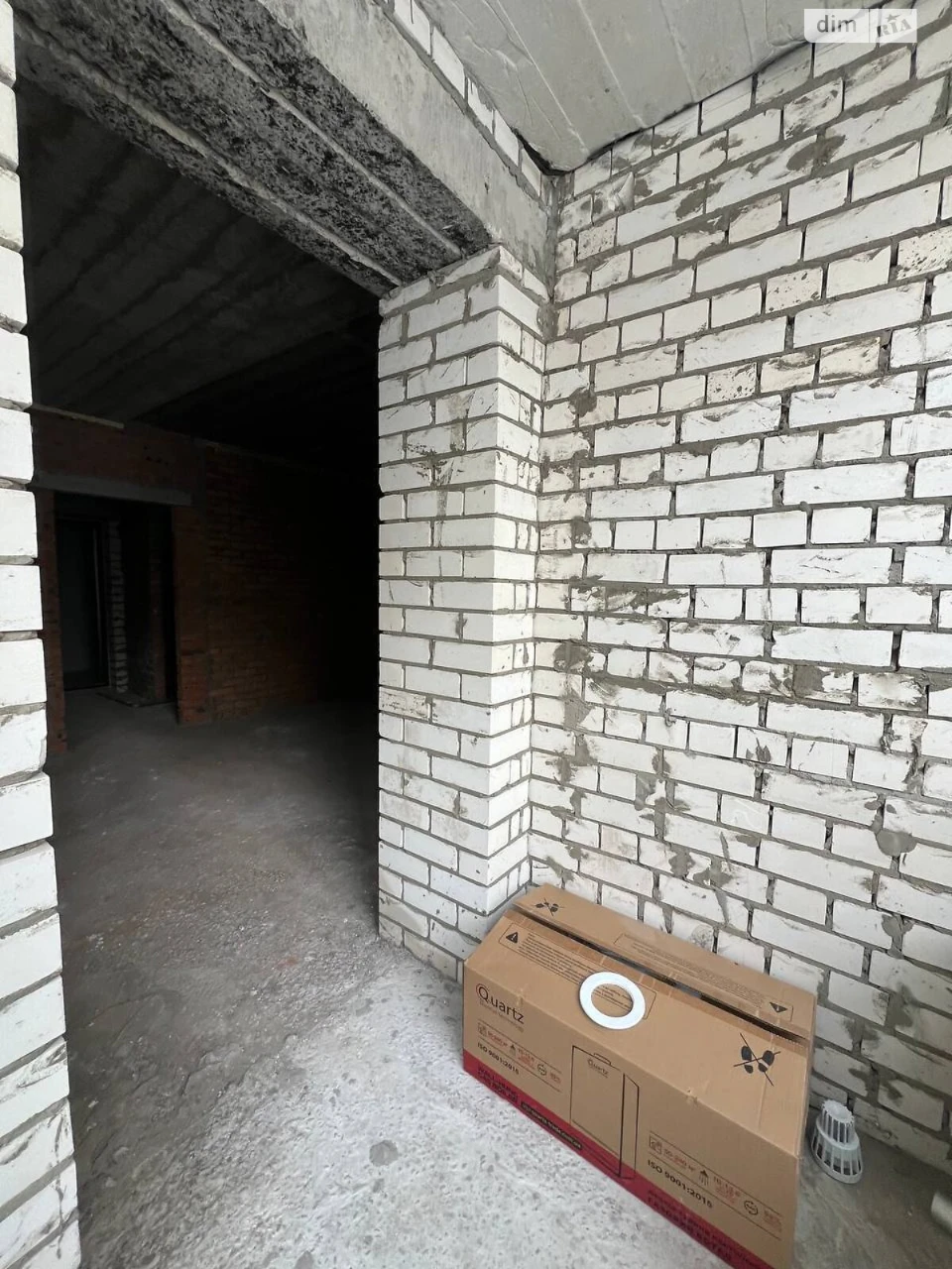 Flat for Sale