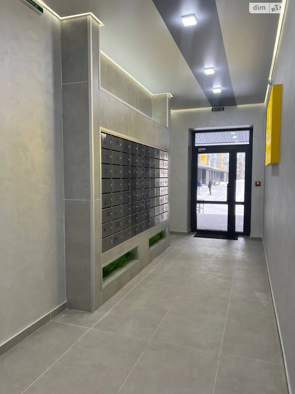 Flat for Sale