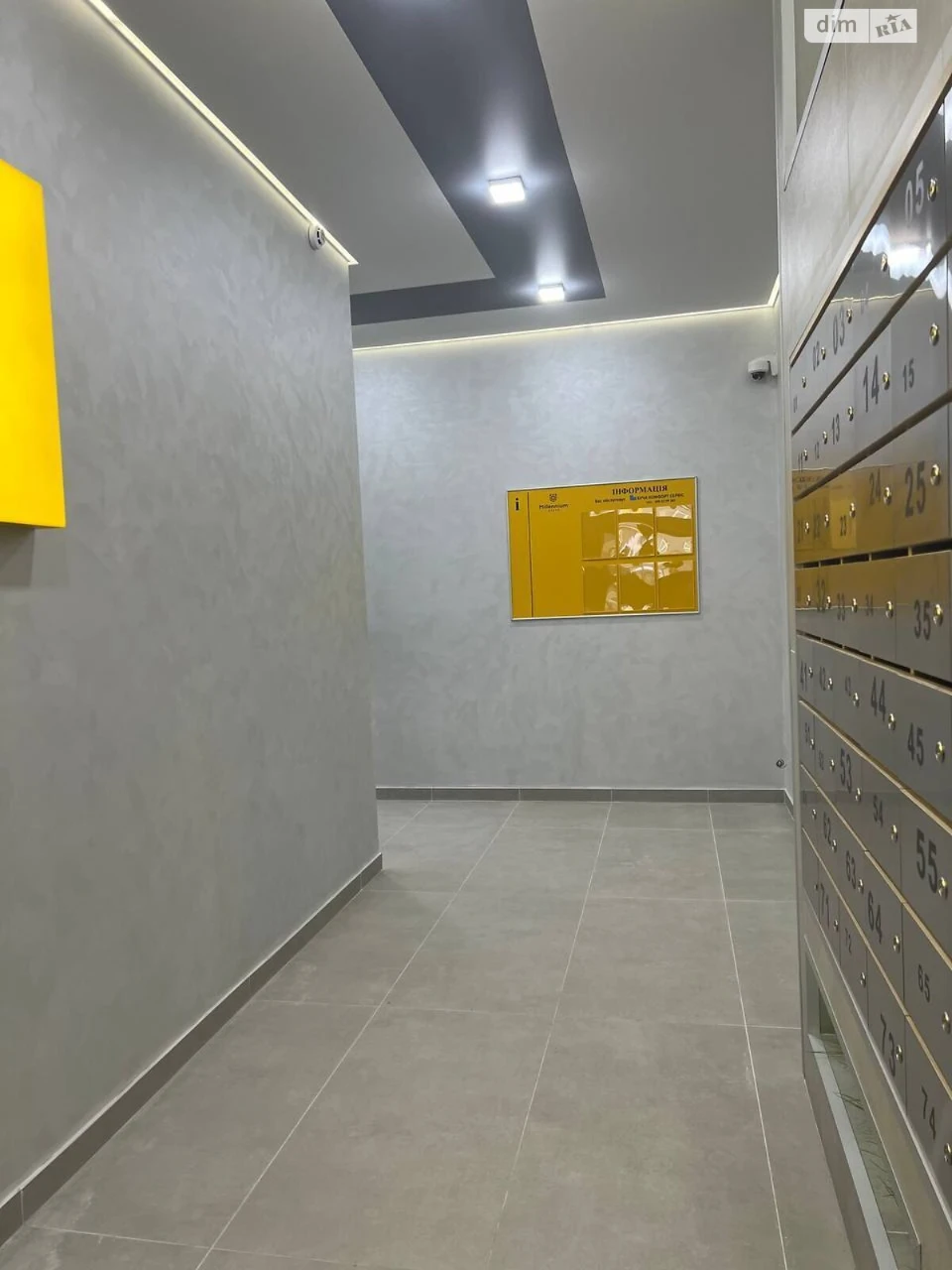 Flat for Sale