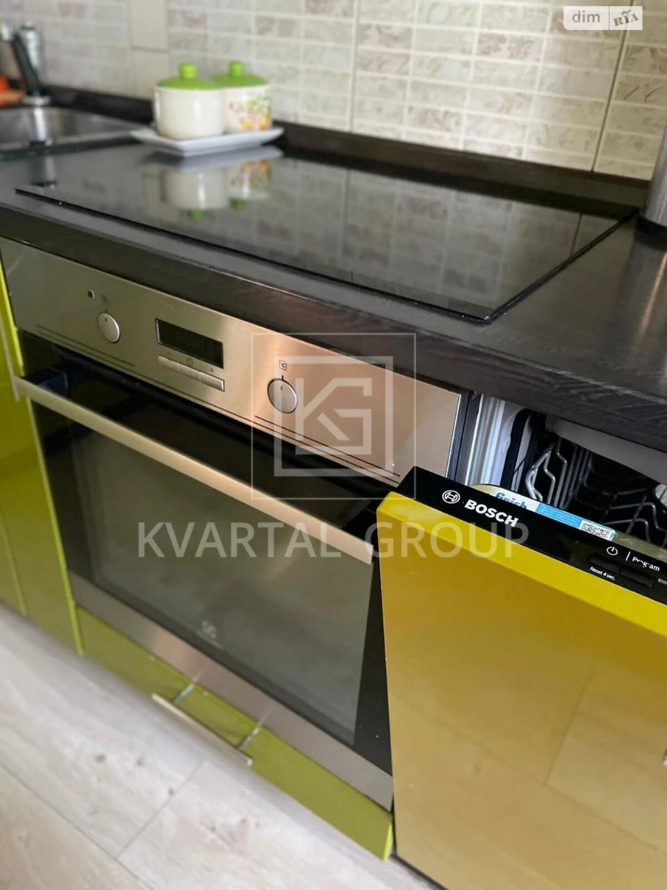 Apartment for Sale