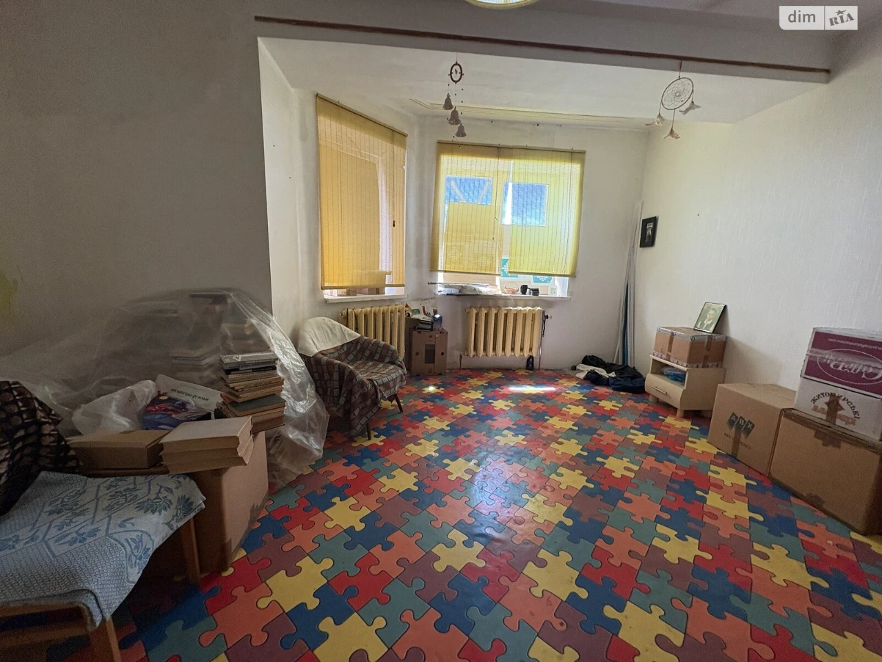 Apartment for Sale