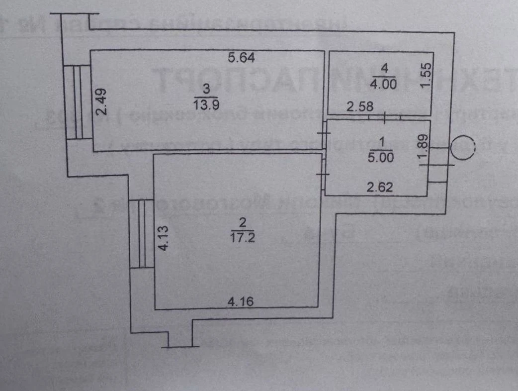 Apartment for Sale: 1-Bedroom Apartment in the "Continent" Residence, Bucha