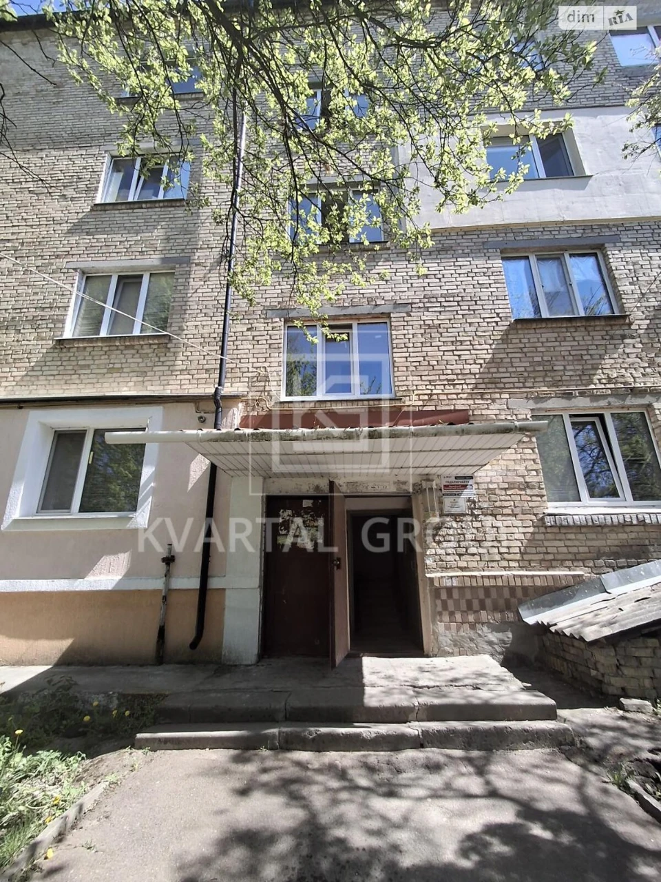 Apartment for Sale
