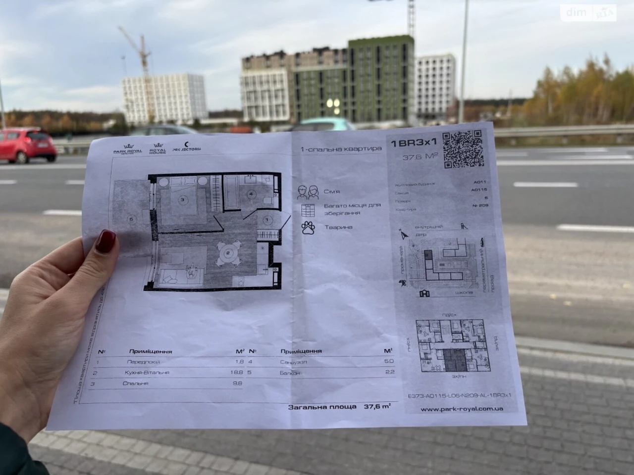 Apartment for Sale