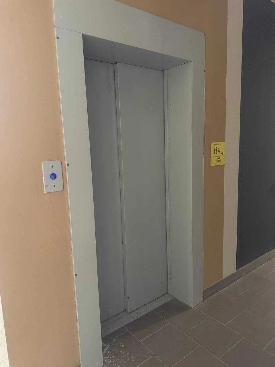 2-кімнатна квартира 62 м² з газом
