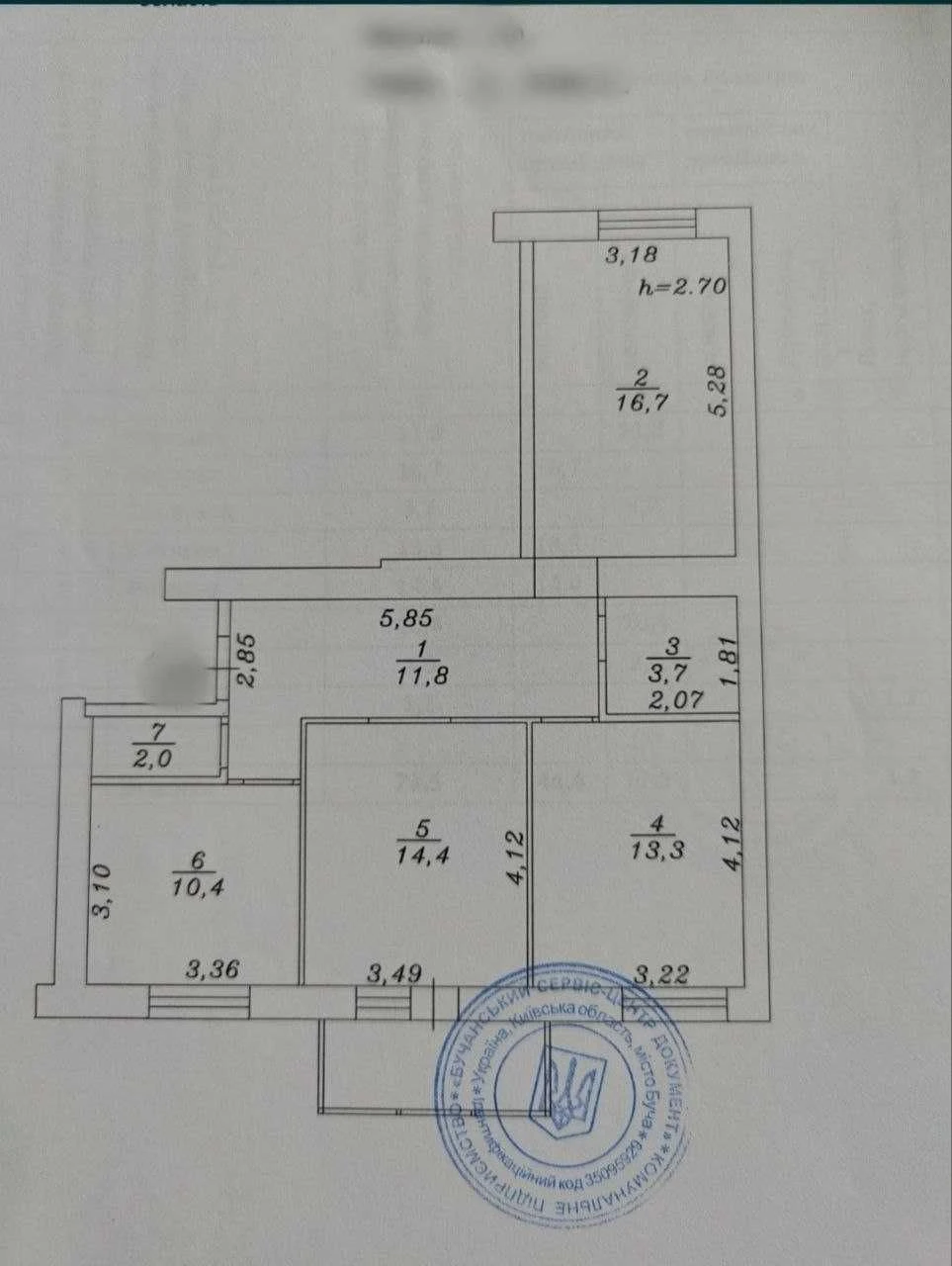 Три кімнати, індивідуальне газове опалення, котел входить у