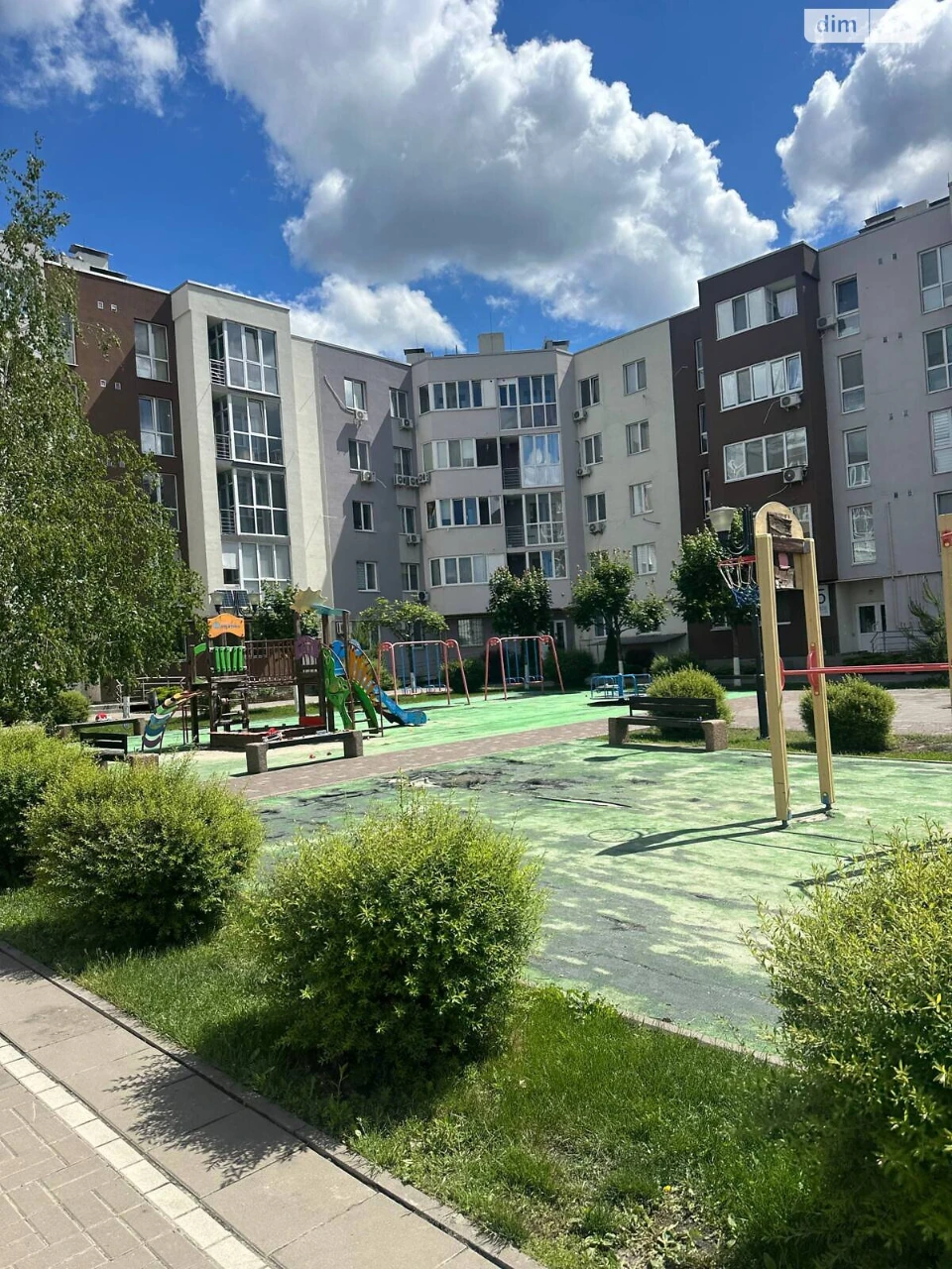 Apartment for Sale