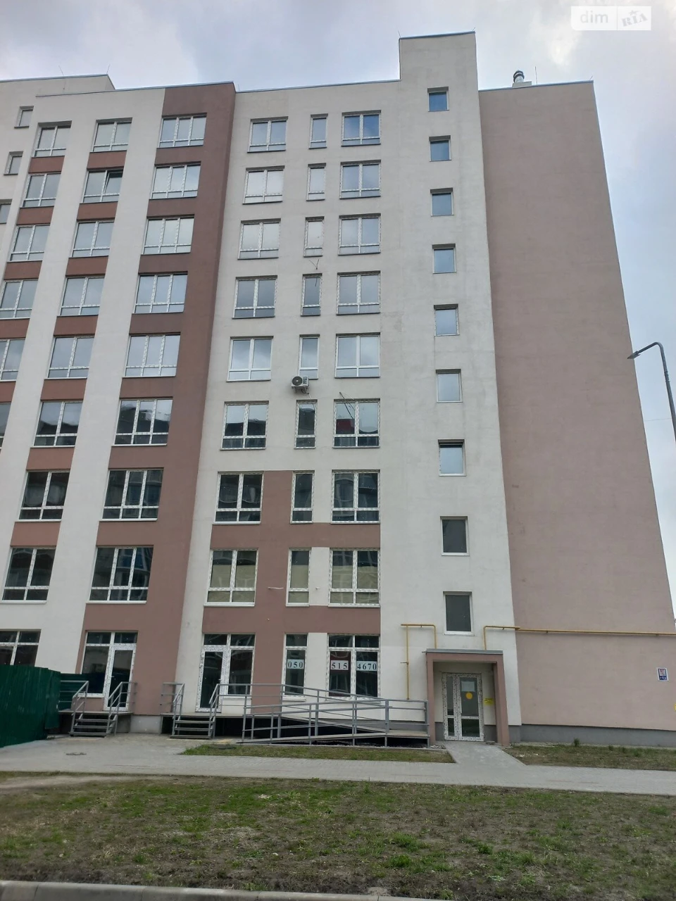 Apartment for Sale