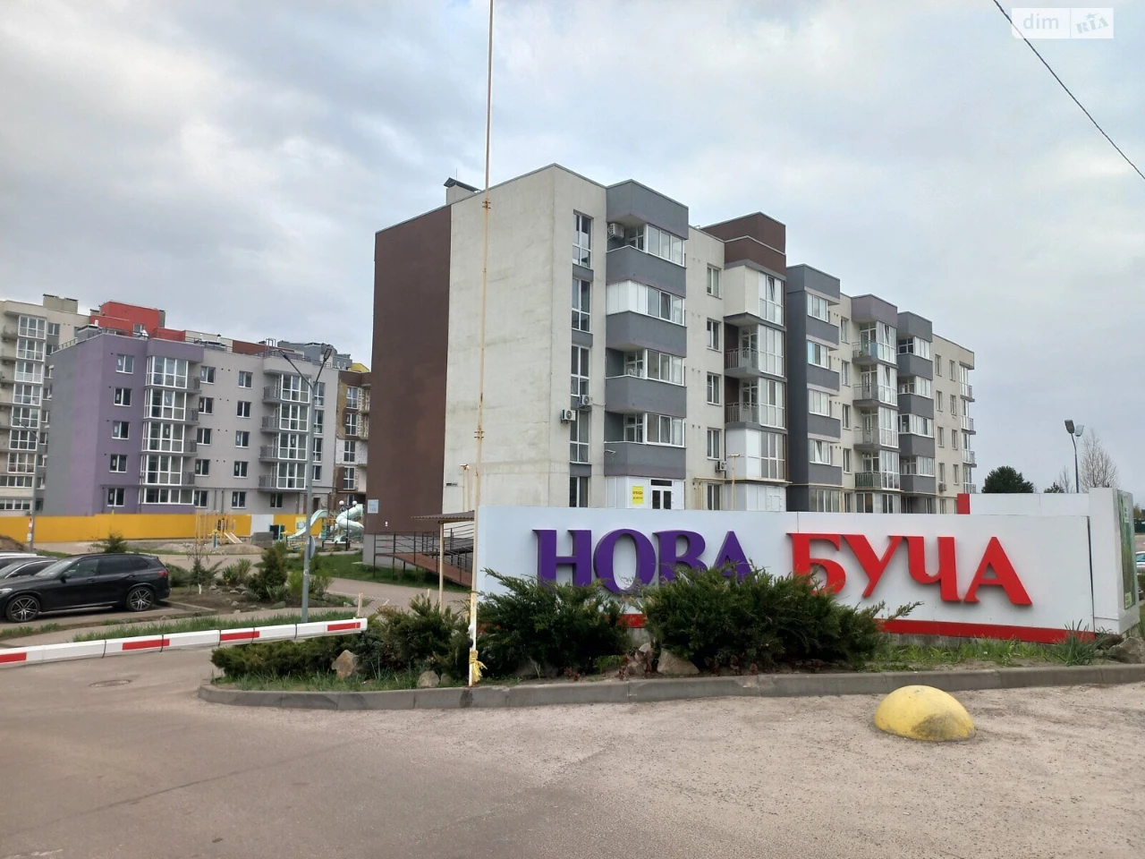 Apartment for Sale