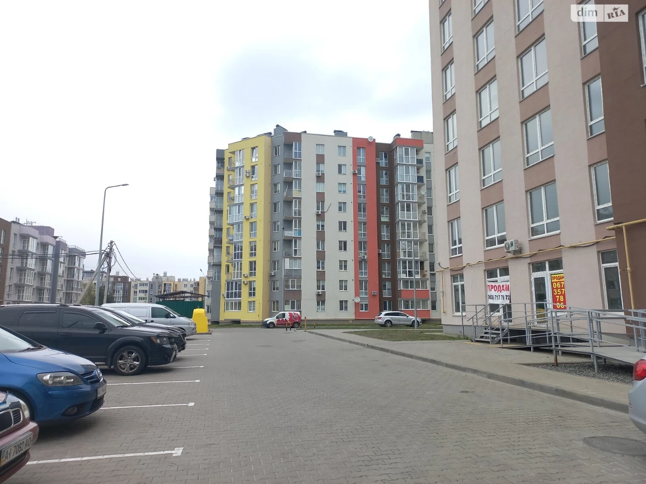 Apartment for Sale