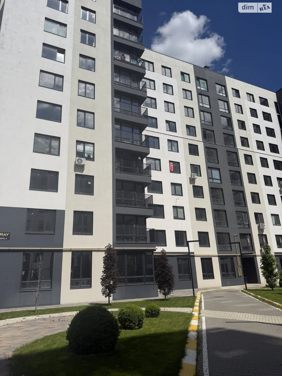 Apartment for Sale