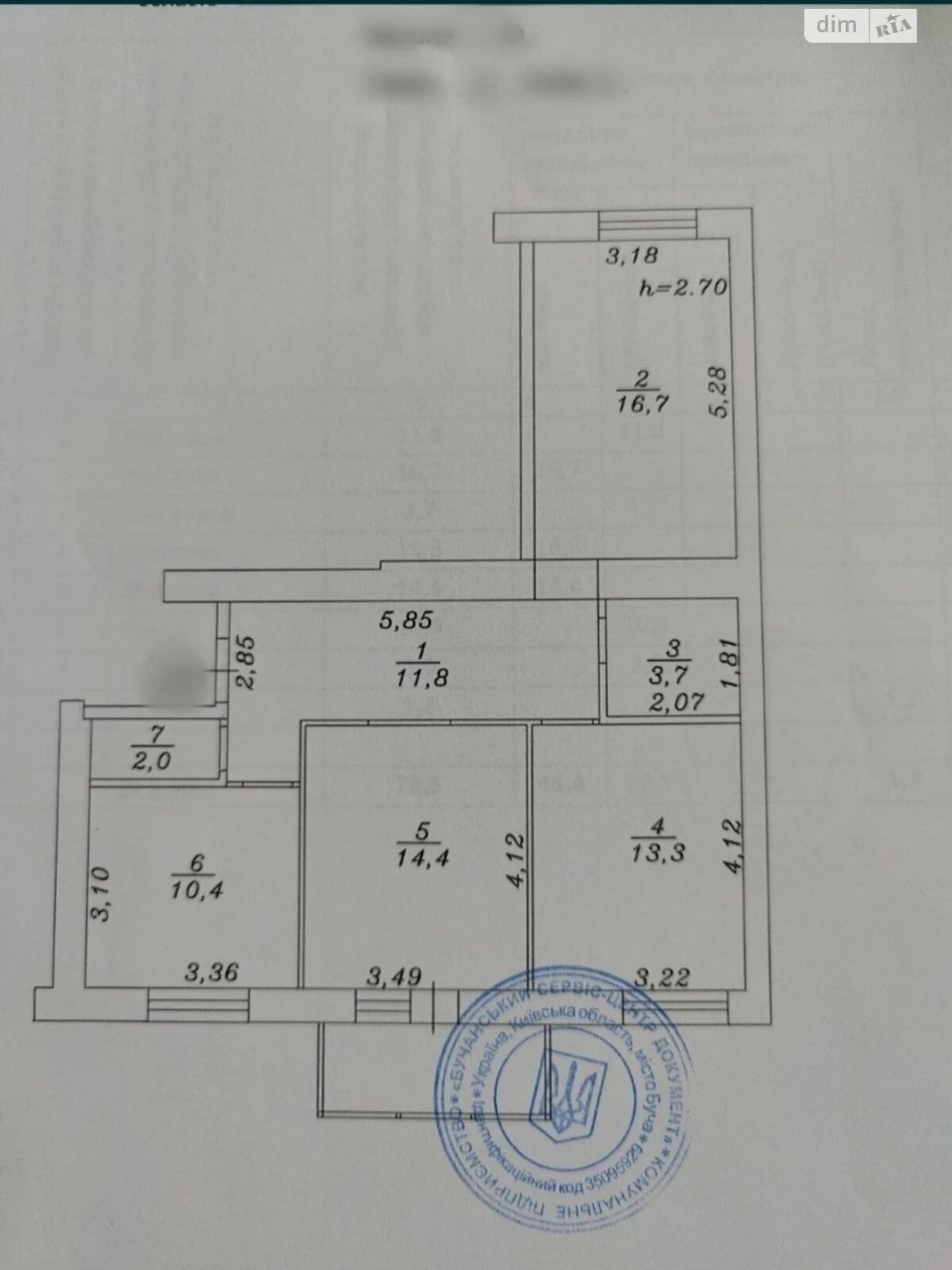 Apartment for Sale