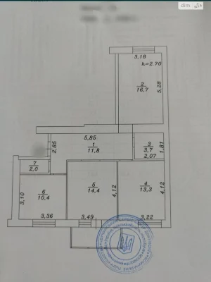 Apartment for Sale