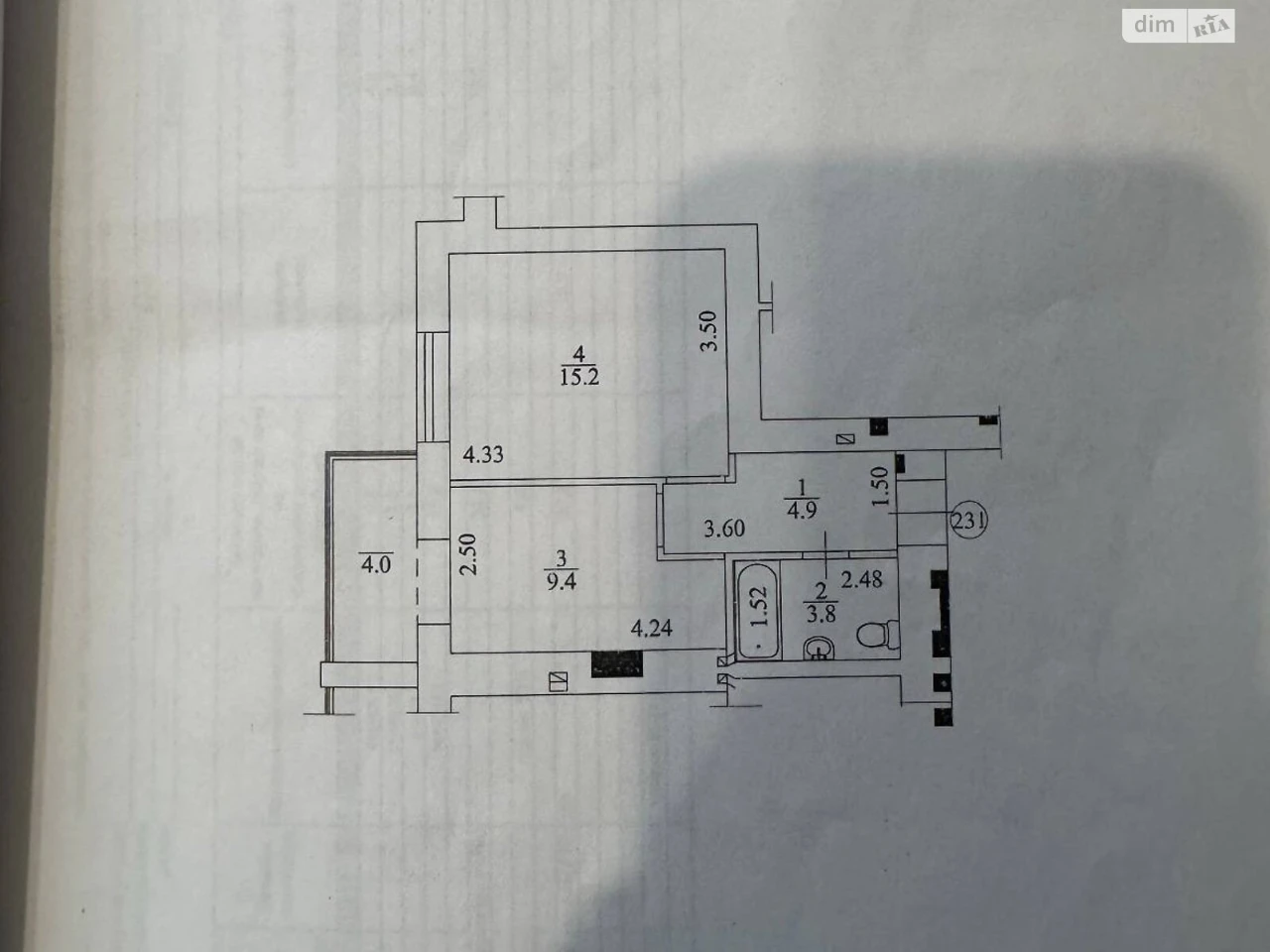 Продажа Квартиры
