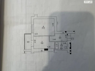 Продажа Квартиры
