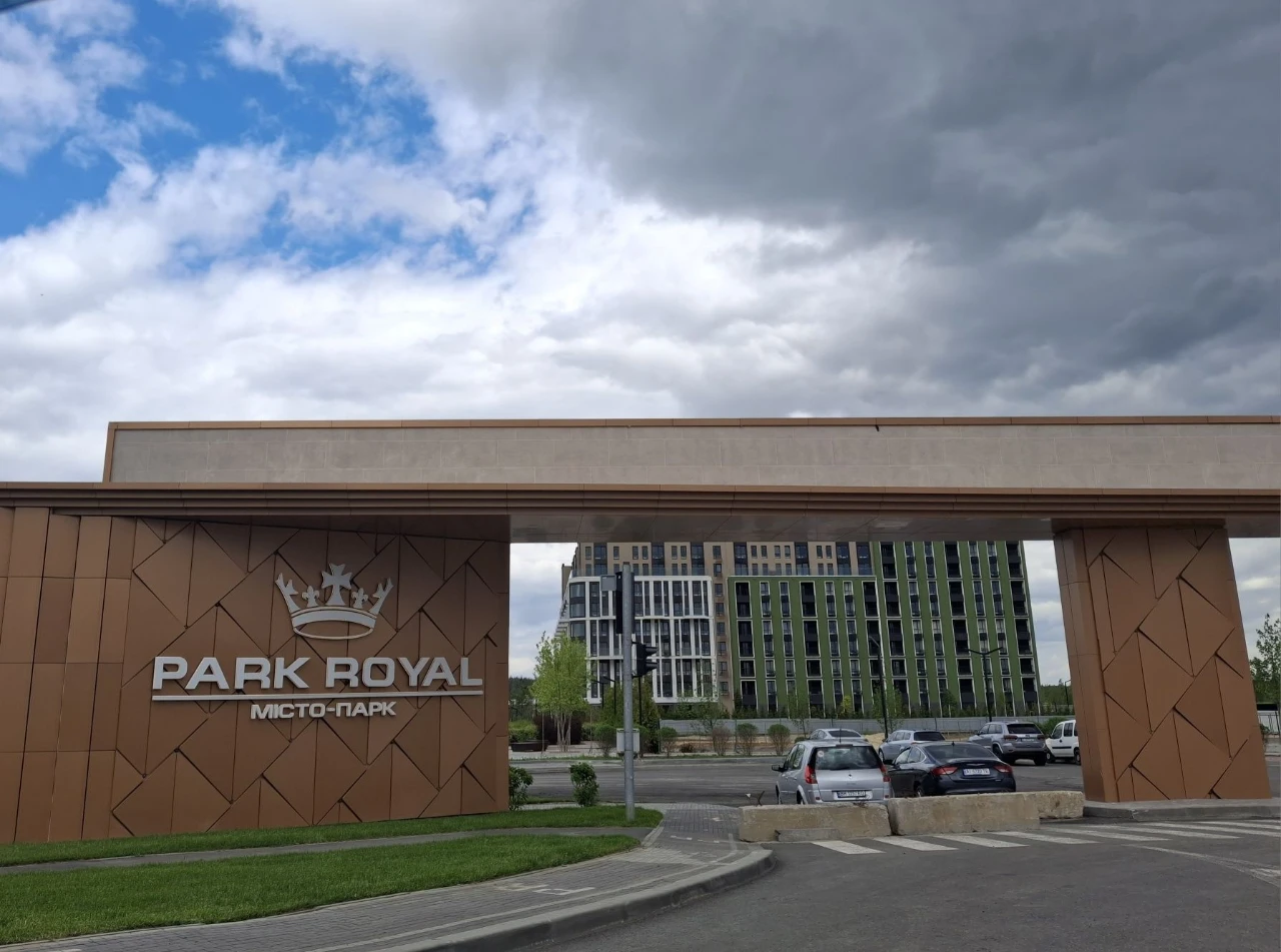 Продаж 1-кім. квартири в ЖК Park Royal, м. Буча, під ВСІ декрети