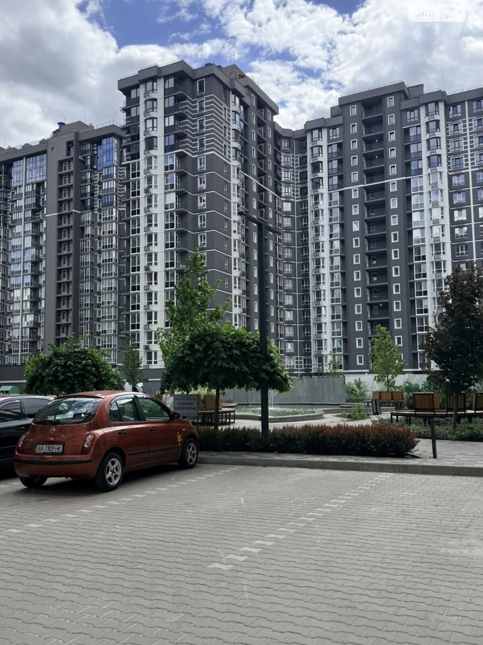 Продажа квартиры