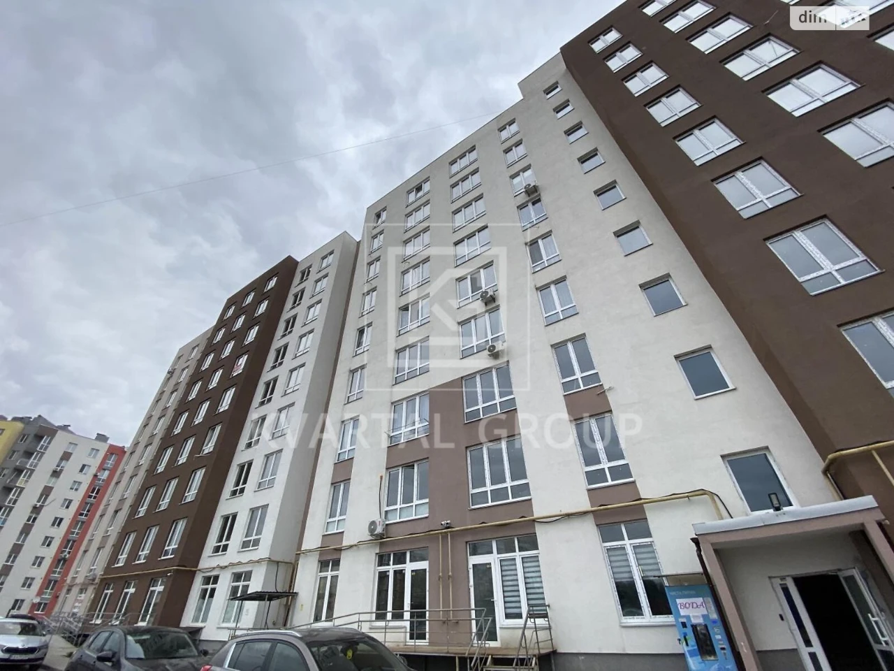 Продажа Квартиры