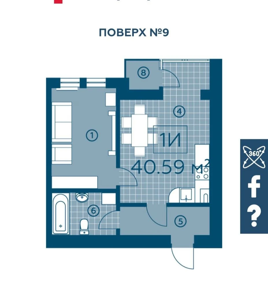 Продается 1-комнатная квартира в центре Бучи