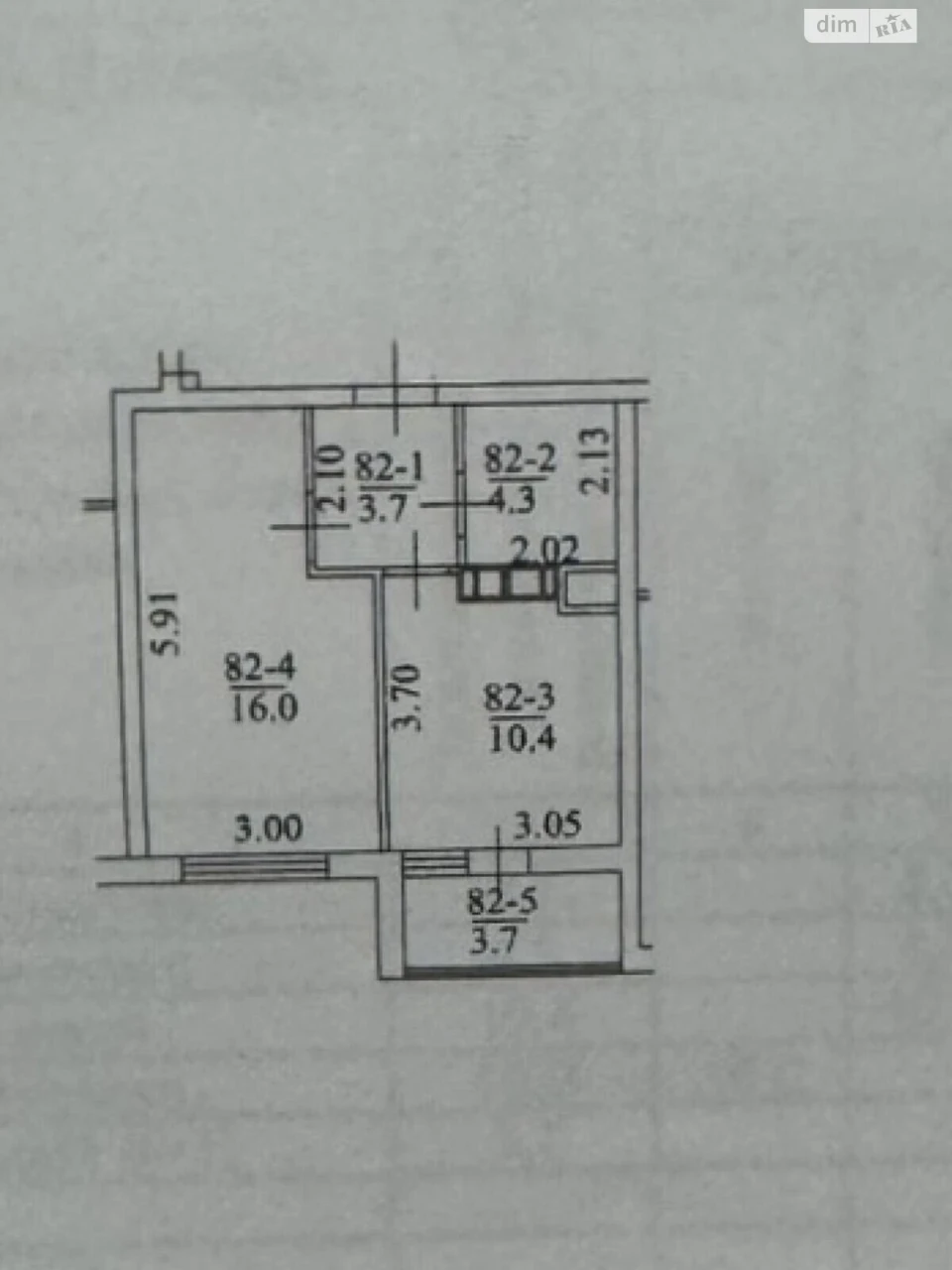 Apartment for Sale