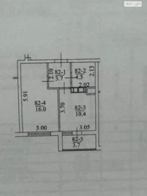 Apartment for Sale