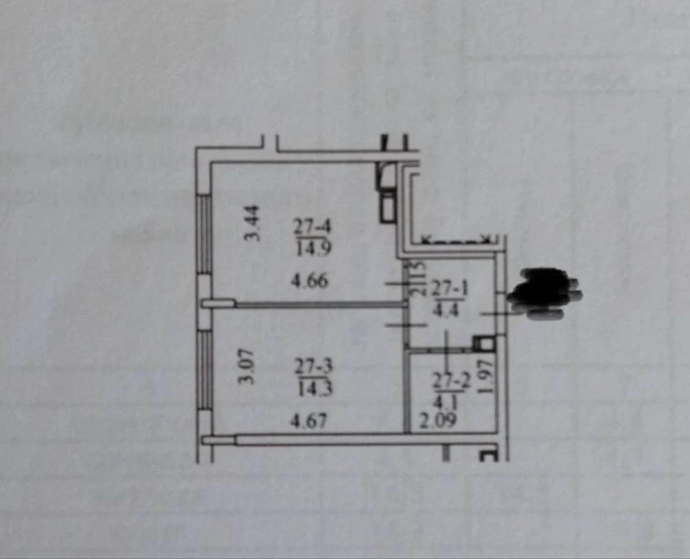 For Sale: One-Bedroom Apartment for Renovation, Gas Heating, Available