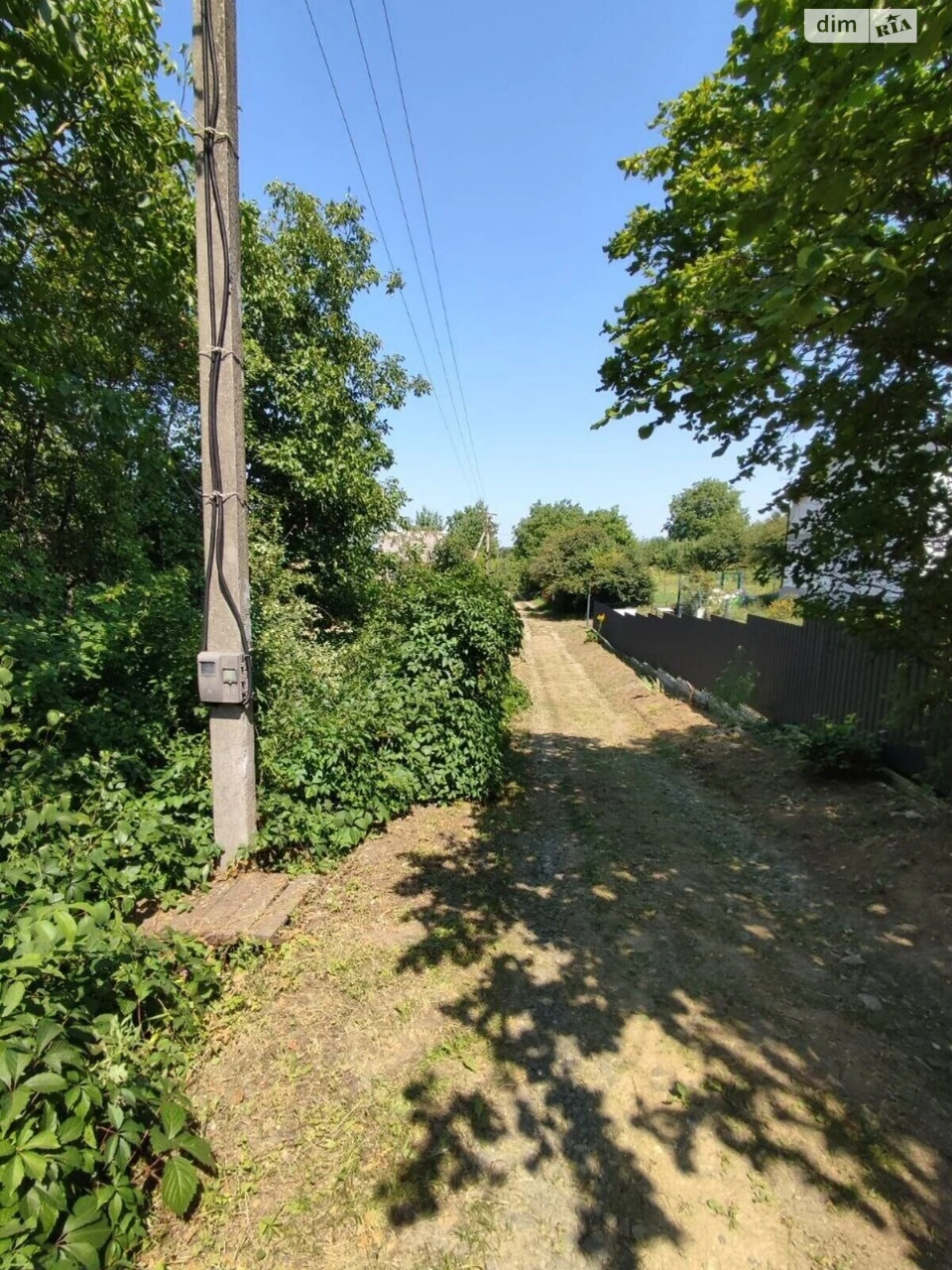 Продаж Земля сільськогосподарського призначення