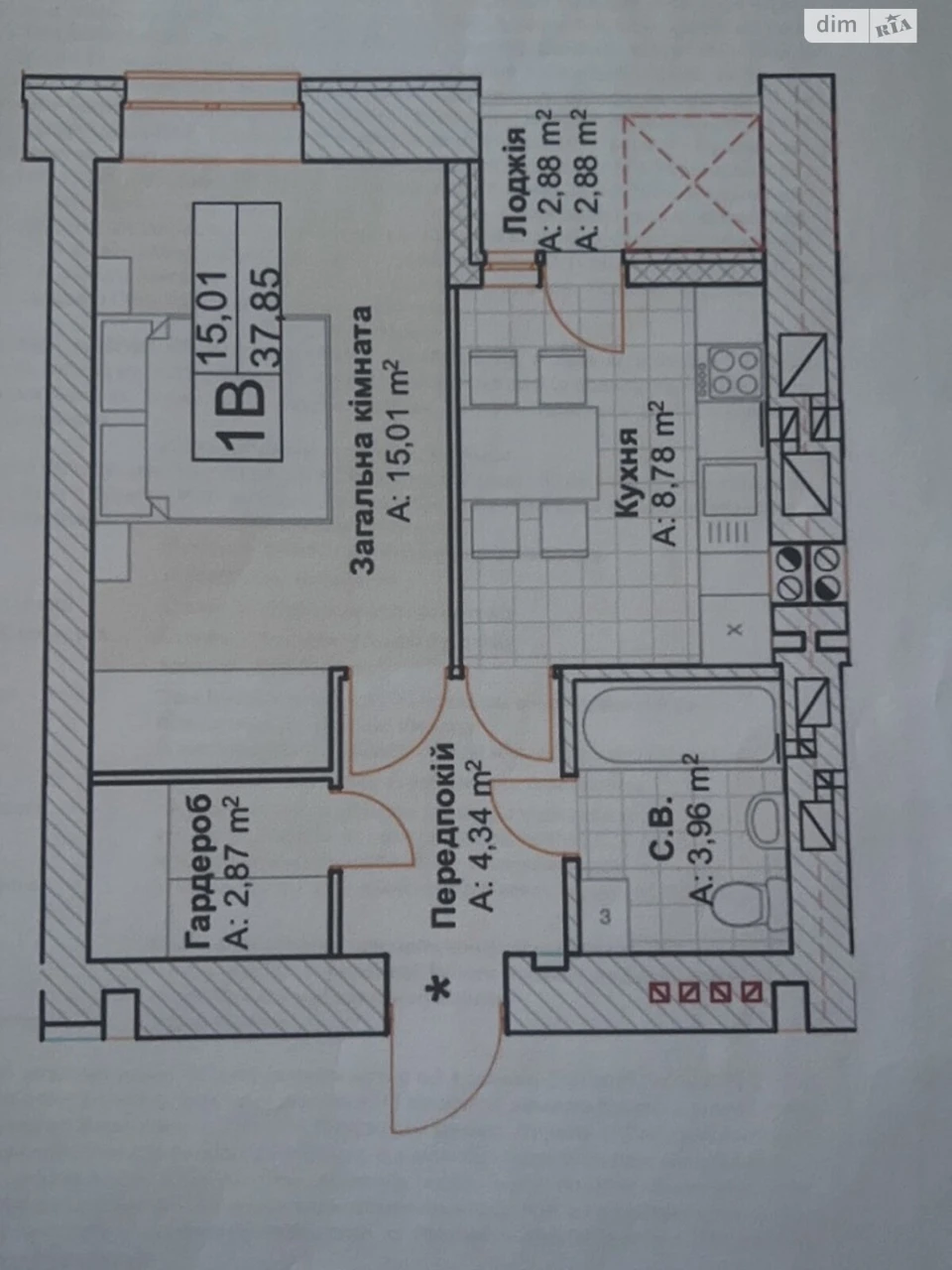 Apartment for Sale