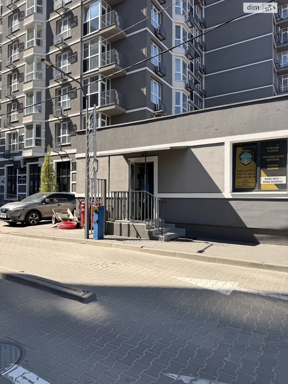Продаж Квартира