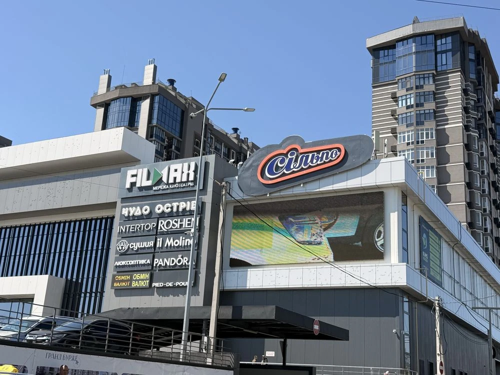 Простора 2-к квартира 60,5 м² у ЖК Гранд Бурже Avenir Plaza,