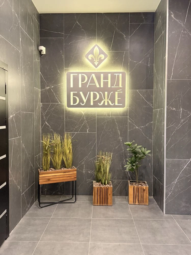 Простора 2-к квартира 60,5 м² у ЖК Гранд Бурже Avenir Plaza,