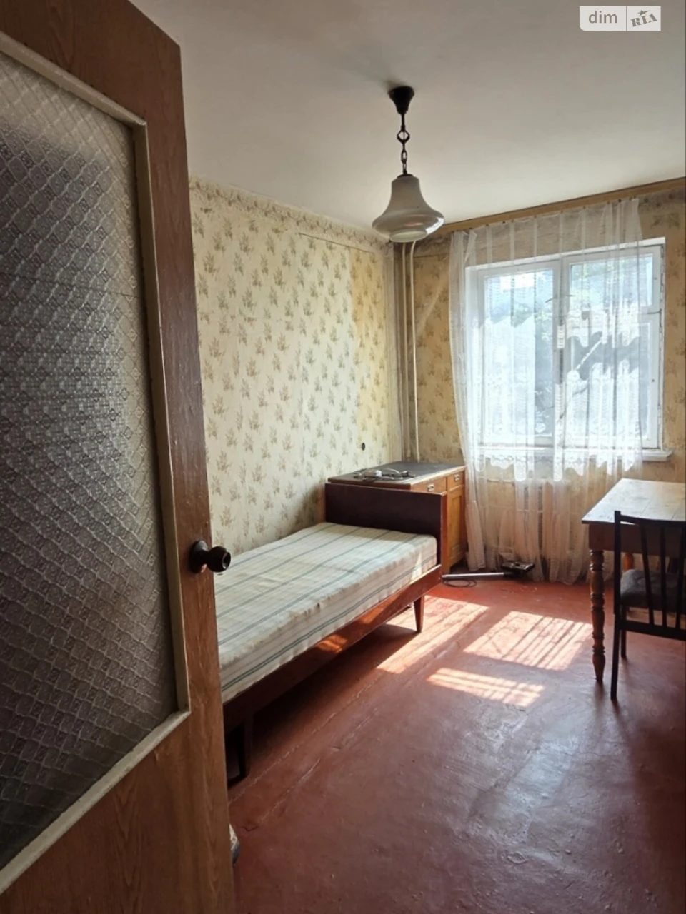 Продаж Квартира Центр