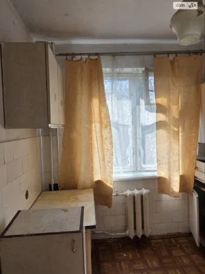 Продаж Квартира Центр