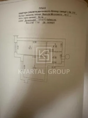 Світла квартира з ГАРНИМ видом і газовим опаленням у Бучі