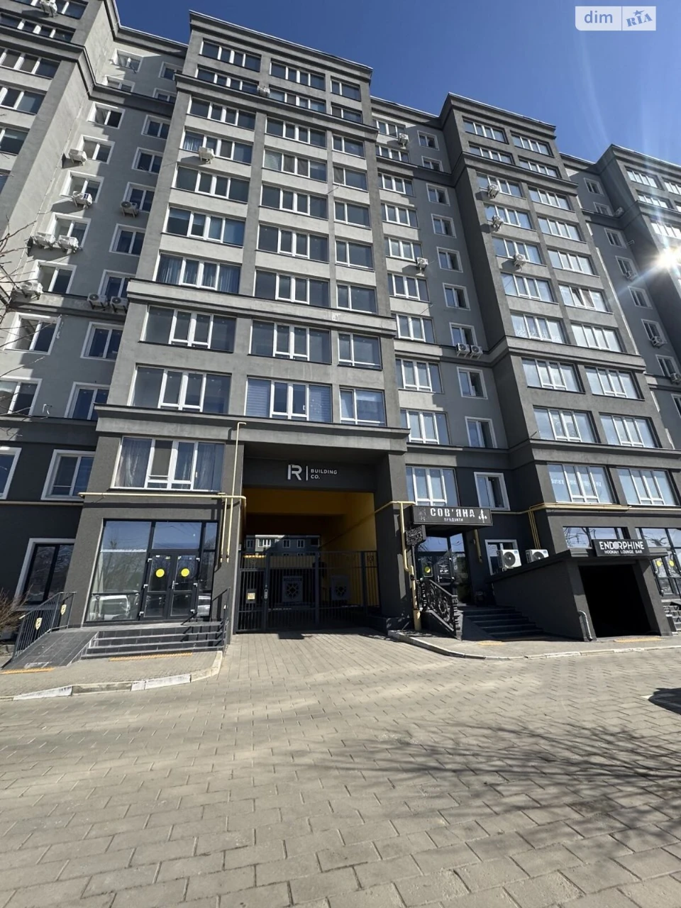 Продаж Квартира