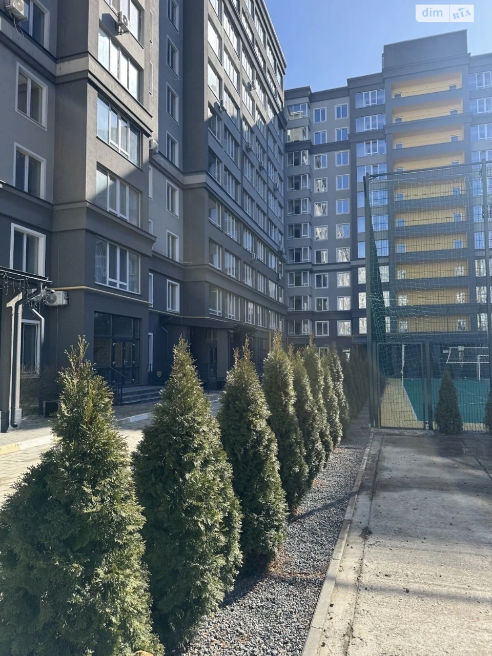 Продаж Квартира