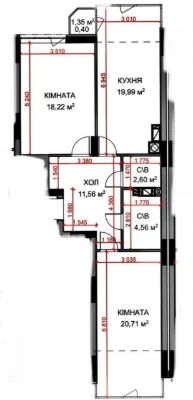 For Sale: Spacious 3-bedroom apartment in the prestigious forest of Bucha!