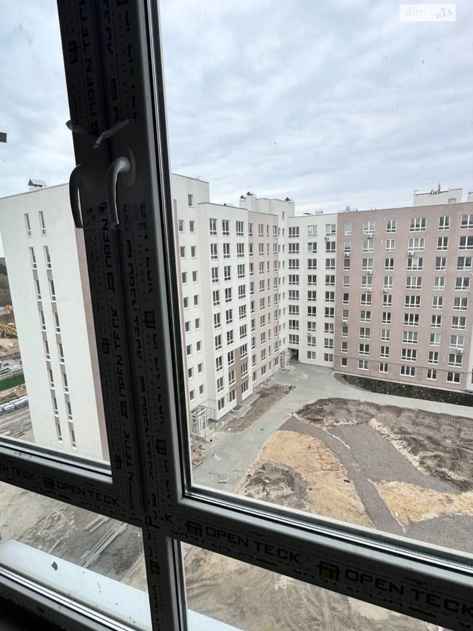 Продаж Квартира