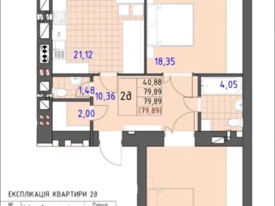 Apartment. Mykola Mozhogo Street, Bucha