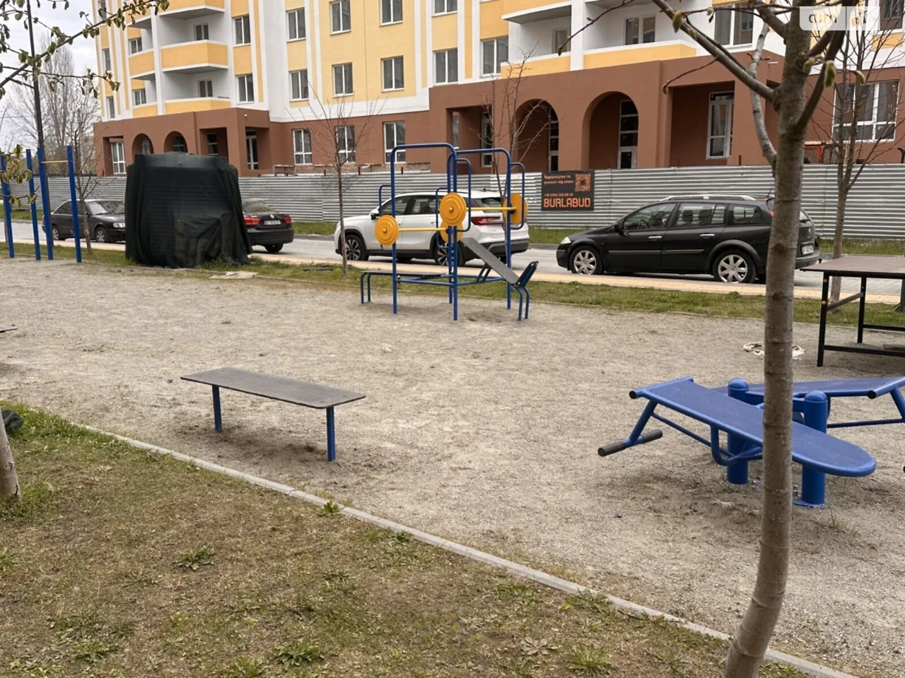 Продажа Квартиры
