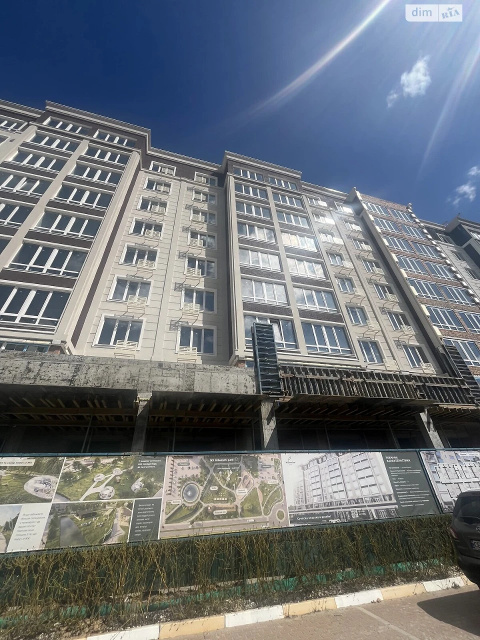 Продажа Квартиры