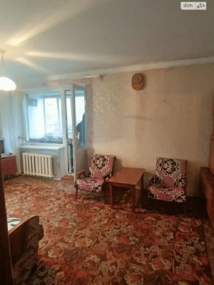 Продаж Квартира Урожай