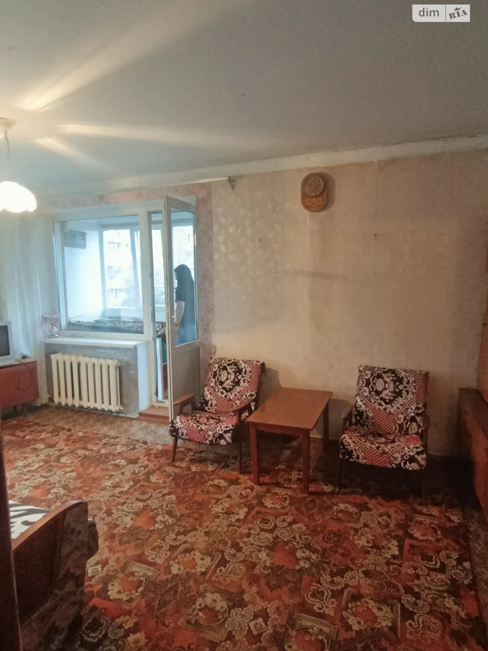 Продаж Квартира Урожай