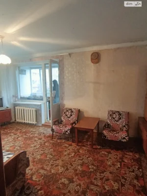 Продаж Квартира Урожай